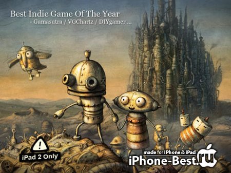 Machinarium [1.2] [ipa/HD/iPad 2]