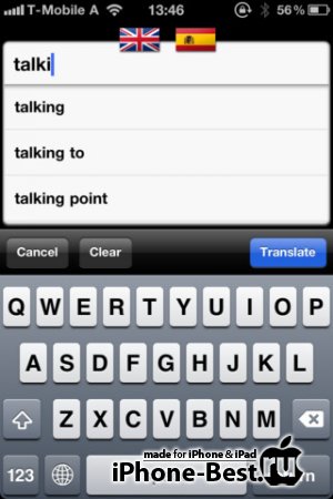iTranslate Plus ~ the universal translator [5.1.1] [ipa/iPhone/iPod Touch]