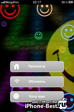 ! [1.0] [ipa/iPhone/iPod Touch/iPad]