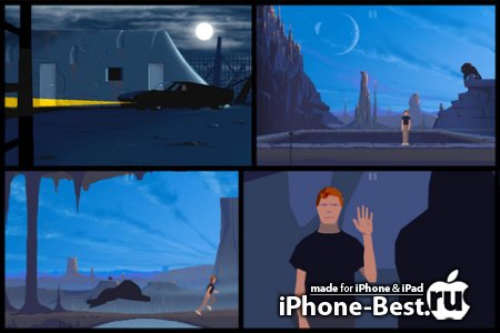 Another World  20th Anniversary [1.2] [ipa/iPhone/iPod Touch/iPad]