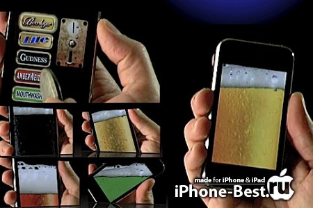 iBeer [4.1] [ipa/iPhone/iPod Touch/iPad]