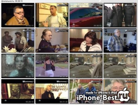  .  .   15.10.2011 [iPhone/iPod/iPhone 4/iPad]