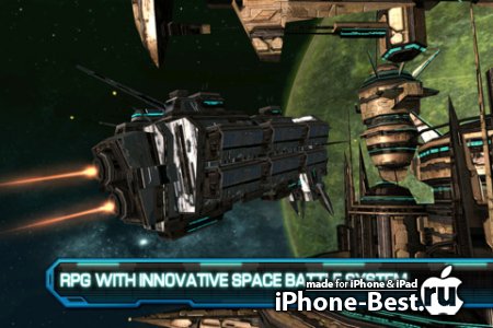 Galaxy Pirate Adventure [1.0.3] [ipa/iPhone/iPod Touch/iPad]