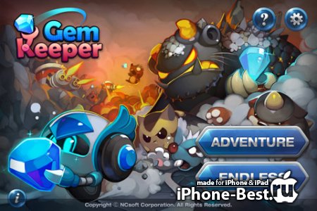 Gem Keeper™ [1.1.1] [ipa/iPhone/iPod Touch/iPad]