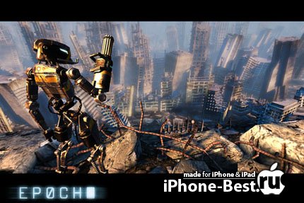 EPOCH. [1.2.0] [ipa/iPhone/iPod Touch]