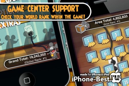 House of Mice [1.0.4] [ipa/iPhone/iPod Touch]
