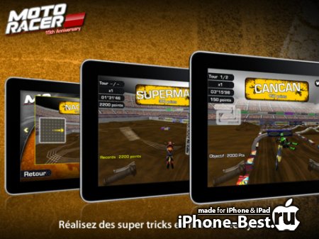 Moto Racer 15th Anniversary [1.0] [ipa/HD/iPad]