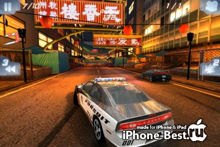 Fast & Furious 5: Official Game [1.0.4] [ipa/iPhone/iPod Touch]
