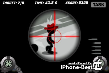 Hired Gun [1.8.3] [ipa/iPhone/iPod Touch]