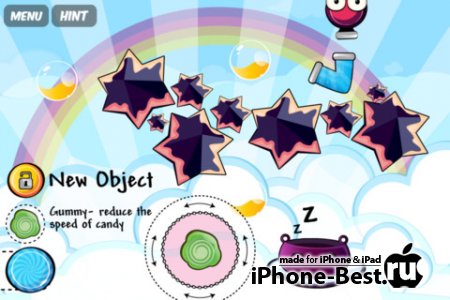 Candy Pot [1.1] [ipa/iPhone/iPod Touch]