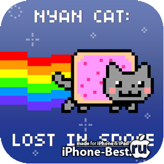 Nyan Cat: Lost In Space [ipa/iРhone/iРod Тouch/iРad]