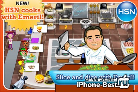 Cooking Dash [2.7.2] [ipa/iPhone/iPod Touch]