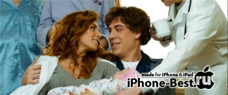 Беременный / Беременный [2011/DVDRip/iPhone/iPod Touch/iPad]