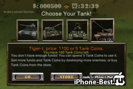 Tank Fury 3D King of the Hill [1.5] [ipa/iPhone/iPod Touch]