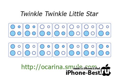 Ocarina [1.5] [ipa/iPhone/iPod Touch]