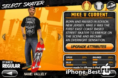 Mike V: Skateboard Party HD [1.01] [ipa/iPhone/iPod Touch/iPad]