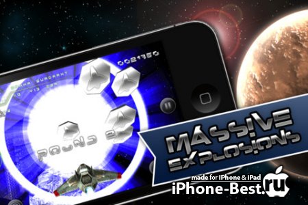 Asteroid 2012 3D [1.2.9] [ipa/iPhone/iPod Touch/iPad]