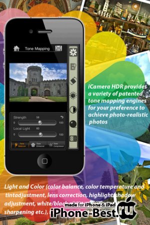 iCamera HDR: All-in-One [2.3.9] [ipa/iPhone/iPod Touch]