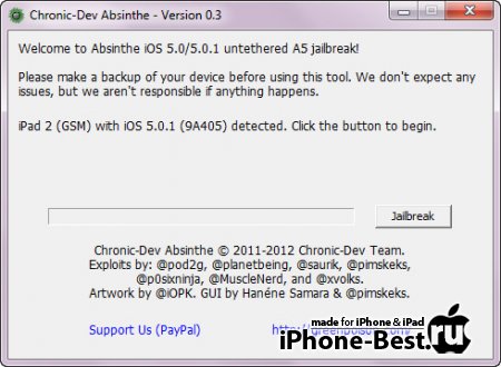 [FAQ] ""  iOS 5.0.1  5.0  iPhone 4S  iPad 2!