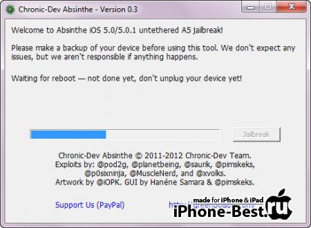 [FAQ] "Непривязанный" джейлбрейк iOS 5.0.1 и 5.0 для iPhone 4S и iPad 2!