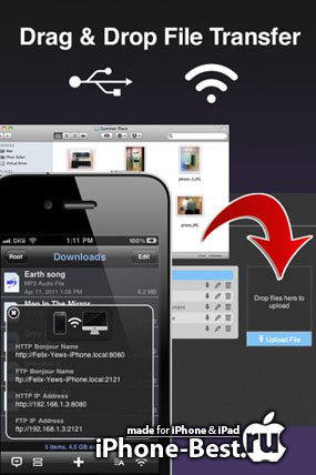 Phone Drive (+File Sharing) [2.1.1] [RUS] [ipa/iPhone/iPod Touch/iPad]