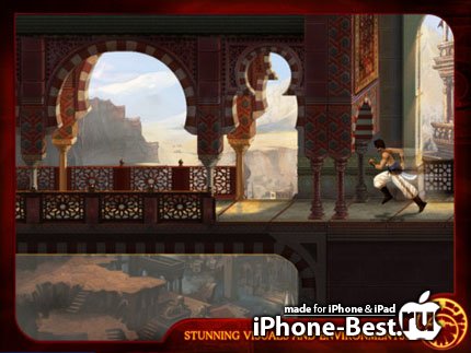 Prince of Persia Classic [2.0.1] [ipa/iPhone/iPod Touch]