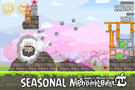 Angry Birds Seasons [2.3.0] [ipa/iPhone/iPod Touch/iPad]