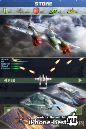 iFighter 2: The Pacific 1942 [1.4.1] [ipa/iPhone/iPod Touch/iPad]