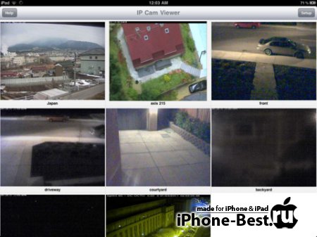 IP Camera Viewer [1.6.4] [ipa/iPhone/iPod/iPad Touch/iPad]