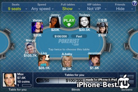 Texas Poker Pro [3.1.2] [RUS] [ipa/iPhone/iPod Touch/iPad]