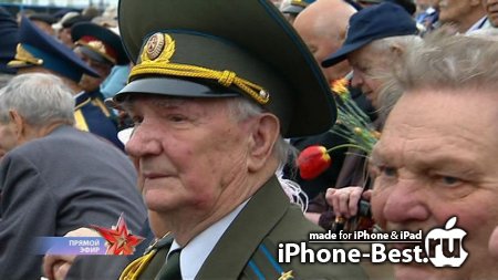 Военный парад, посвященный 67-й годовщине Победы (09.05.2012/DVB) [iPhone/iPod/iPhone 4/iPad]