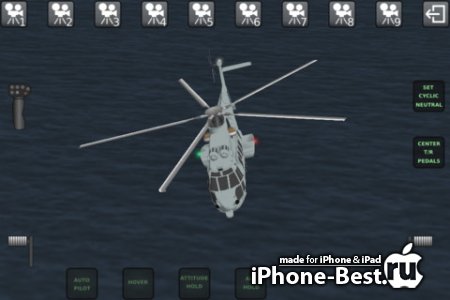 H-ELITE [1.4] [ipa/iPhone/iPod Touch]