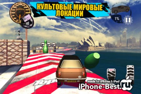 Top Gear: Stunt School Revolution [1.3] [ipa/iPhone/iPod Touch/iPad]