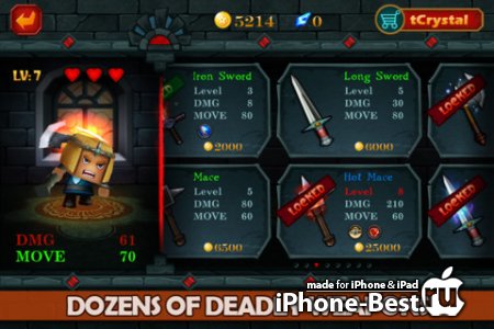 TinyLegends - Crazy Knight [2.8.4] [ipa/iPhone/iPod Touch/iPad]