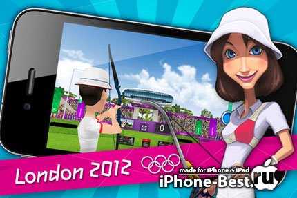 Лондон 2012 - Официальная мобильная игра [1.0.5] [ipa/iPhone/iPad]