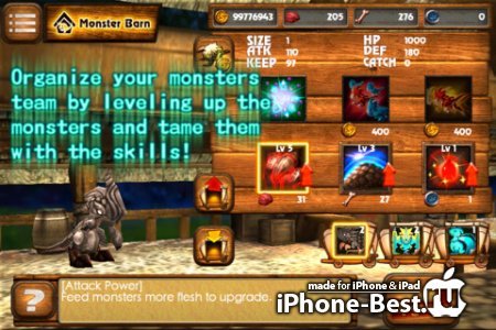 Monster Tamer [1.50] [ipa/iPhone/iPod Touch]
