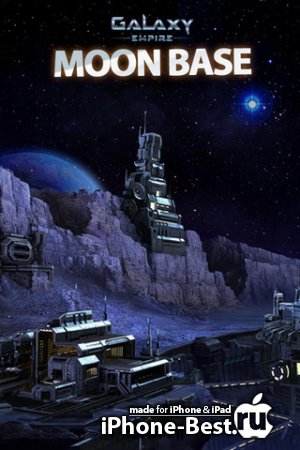 Galaxy Empire:Moon Base [1.5.2] [ipa/iPhone/iPod Touch/iPad]