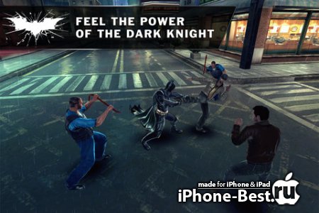 The Dark Knight Rises [1.0.2] [ipa/iPhone/iPod Touch/iPad]