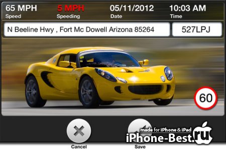 Speed Detector [1.0] [ipa/iPhone/iPod Touch]