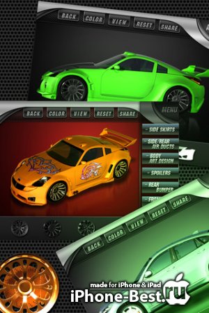Pimp Your Ride GT – Customize Car Wheel Rims, Body Kit / Artwork Design, Hood, Bumper, Spoilers and more! [1.0] [ipa/iPhone/iPod Touch/iPad]