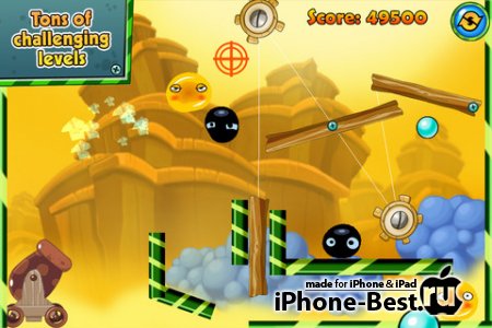 Jelly Cannon Reloaded [1.0] [ipa/iPhone/iPod Touch/iPad]