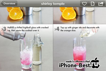 The Photo Cookbook – Cocktails [1.0] [ipa/iPhone/iPod Touch/iPad]