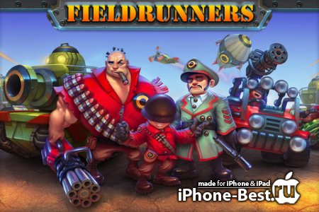Fieldrunners [1.6.0] [ipa/iPhone/iPod Touch]
