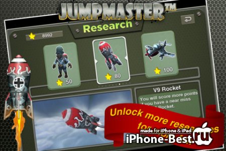 Jumpmaster [1.3.1] [ipa/iPhone/iPod Touch/iPad]