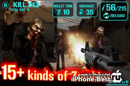 GUN ZOMBIE: HELLGATE [2.0] [ipa/iPhone/iPod Touch/iPad]