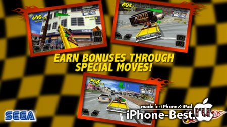Crazy Taxi [1.2] [ipa/iPhone/iPod Touch/iPad]