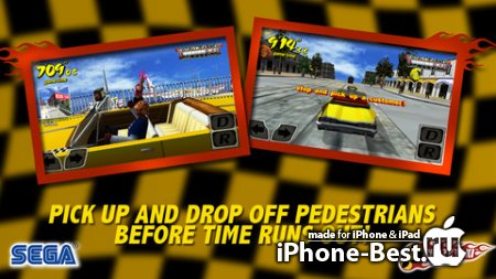 Crazy Taxi [1.2] [ipa/iPhone/iPod Touch/iPad]