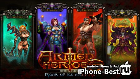 Armed Heroes© Online(3D MMORPG) [1.04.06] [ipa/iPhone/iPod Touch/iPad]