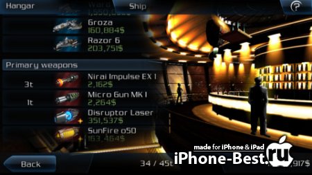 Galaxy on Fire 2 HD [1.1.3] [ipa/iPhone/iPod Touch/iPad]