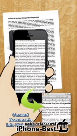 DocScanner: Scan Multipage Documents to Beautiful PDFs [6.0.9] [ipa/iPhone/iPod Touch/iPad]